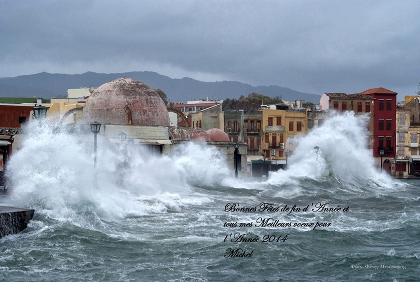 hania tempête